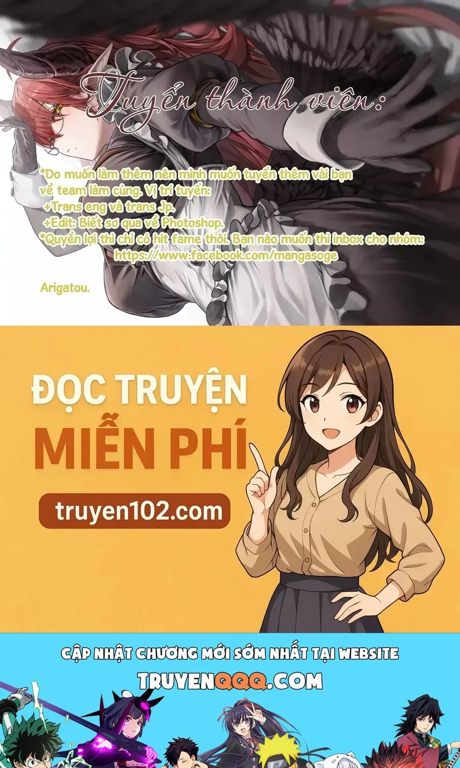 Kichiku Eiyuu - Chương 44