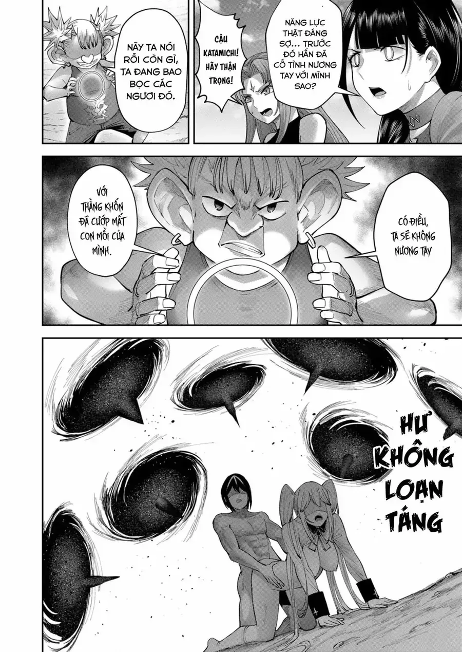 Kichiku Eiyuu - Chương 46