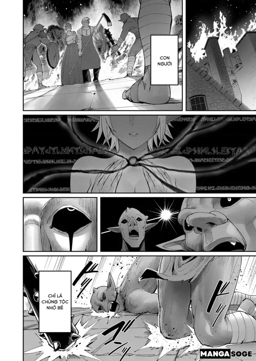 Kichiku Eiyuu - Chương 58