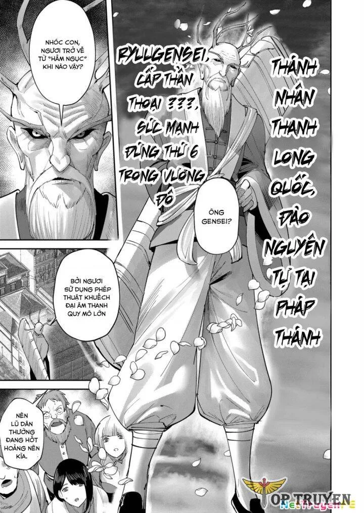 Kichiku Eiyuu - Chương 62