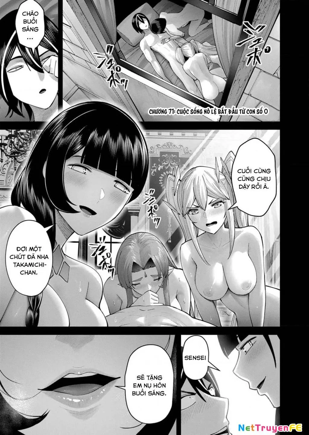 Kichiku Eiyuu - Chương 71
