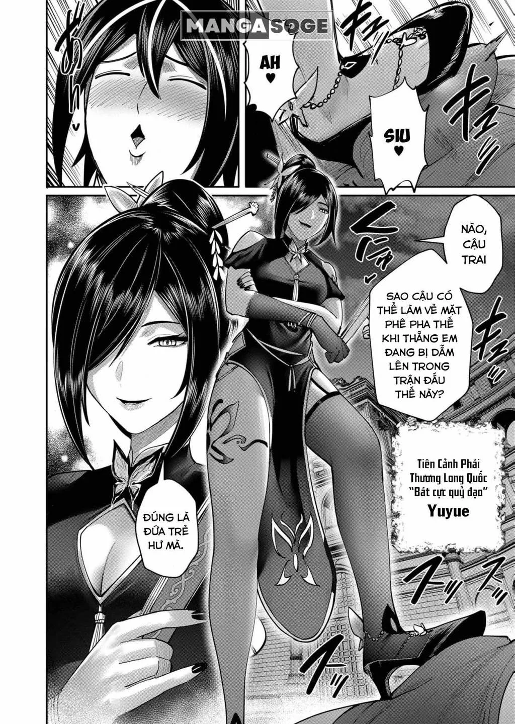 Kichiku Eiyuu - Chương 75