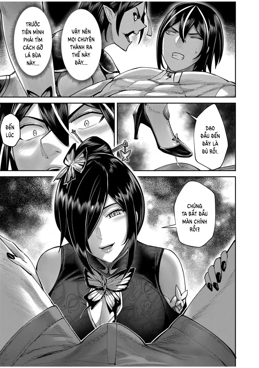 Kichiku Eiyuu - Chương 76