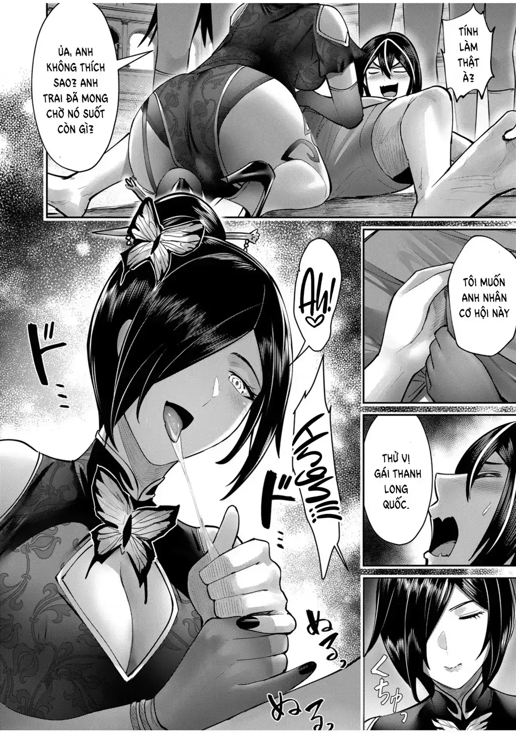 Kichiku Eiyuu - Chương 76