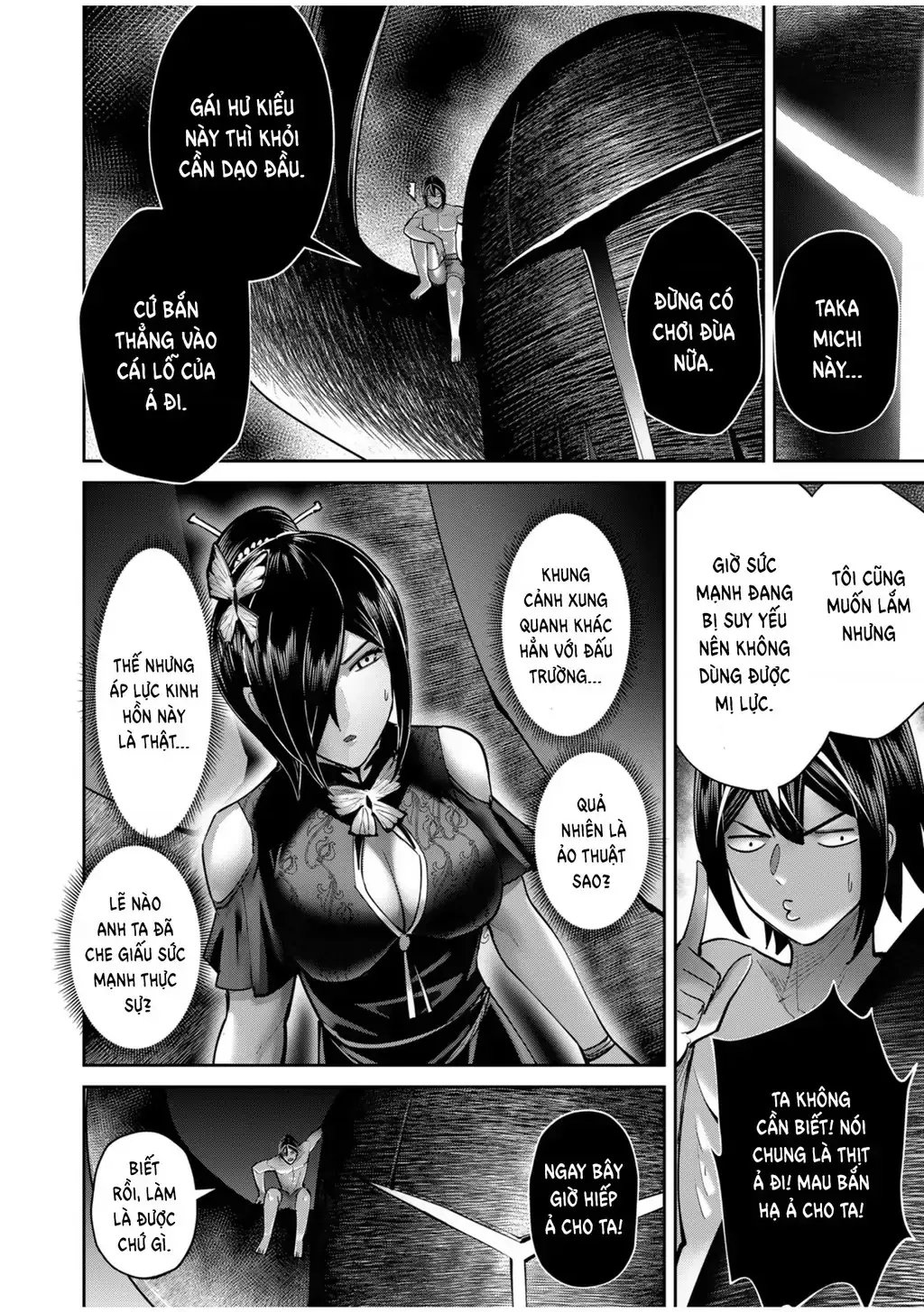 Kichiku Eiyuu - Chương 76