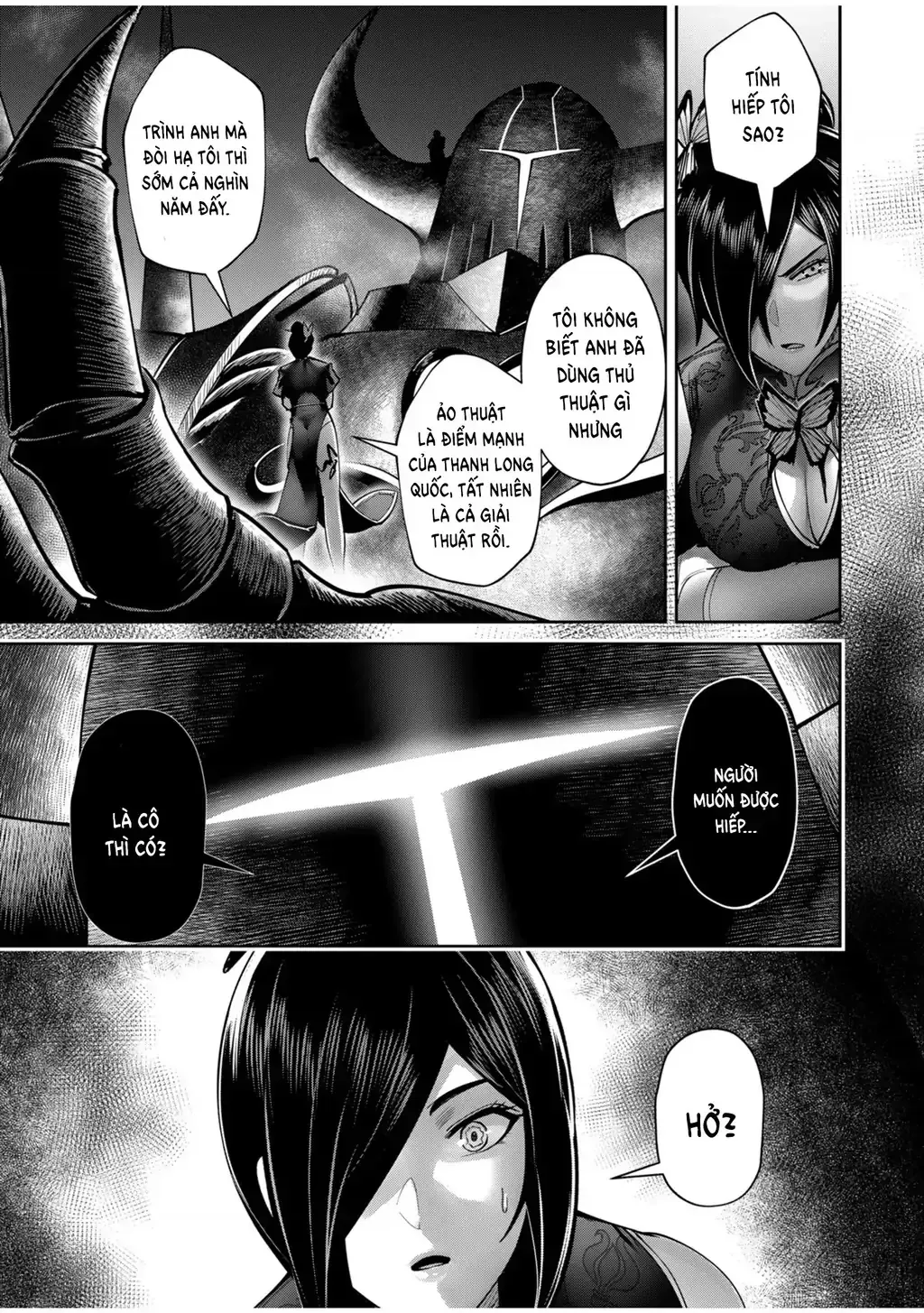 Kichiku Eiyuu - Chương 76