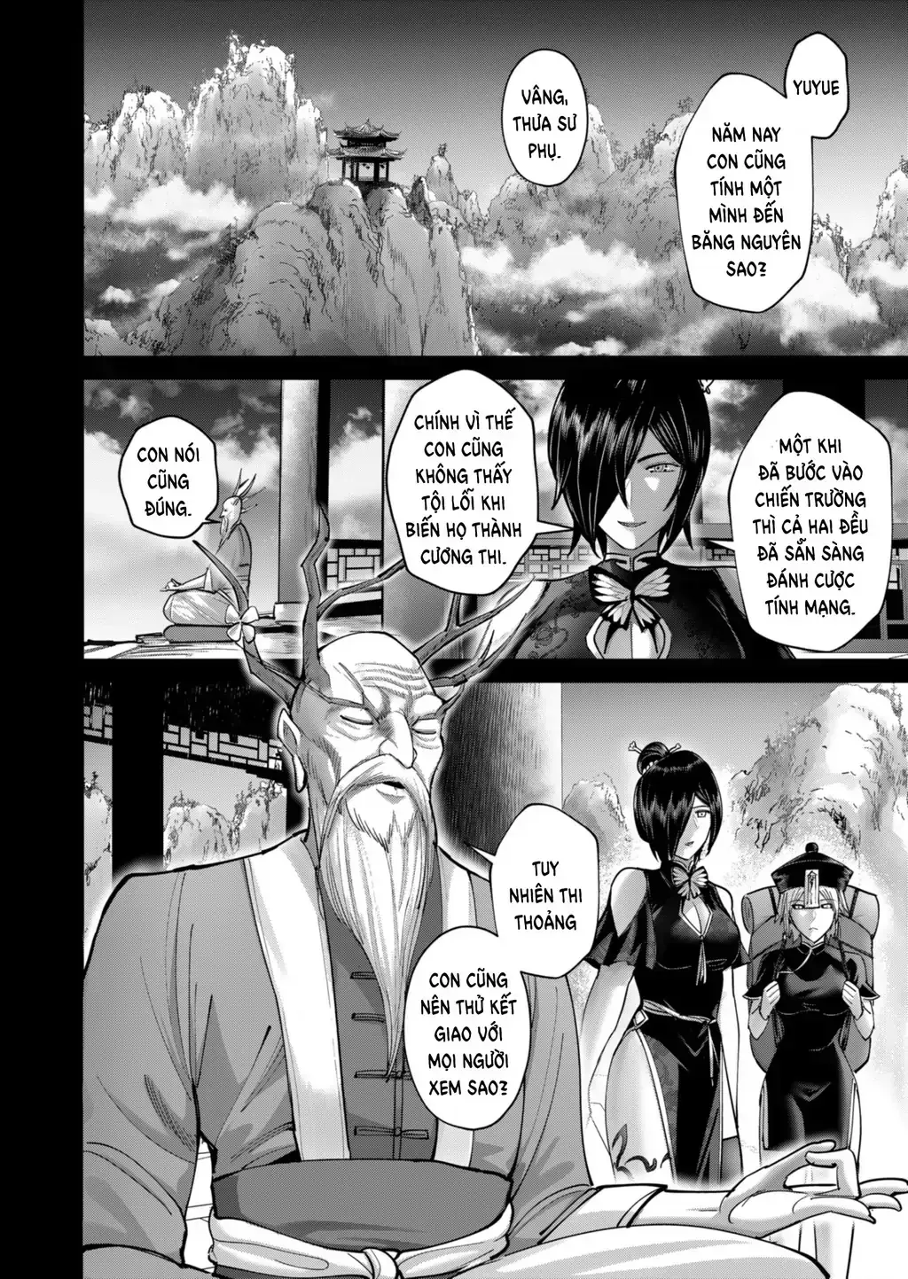 Kichiku Eiyuu - Chương 78