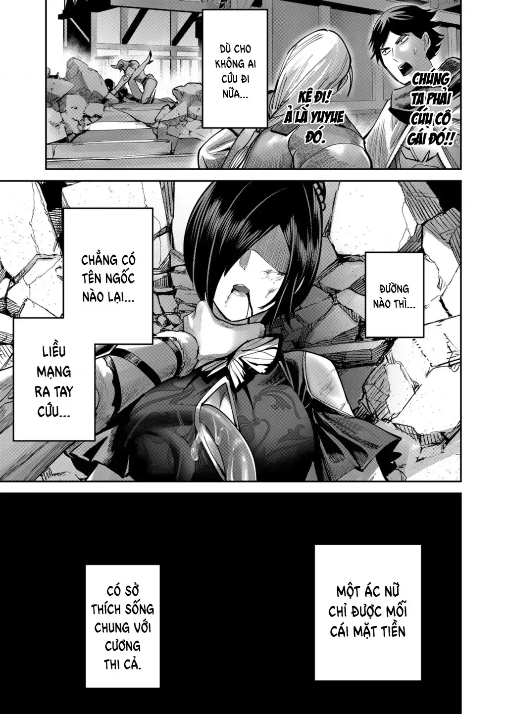 Kichiku Eiyuu - Chương 78