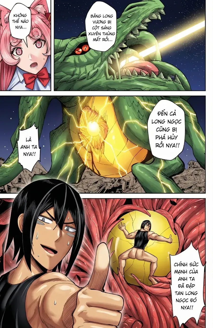 Kichiku Eiyuu - Chương 82