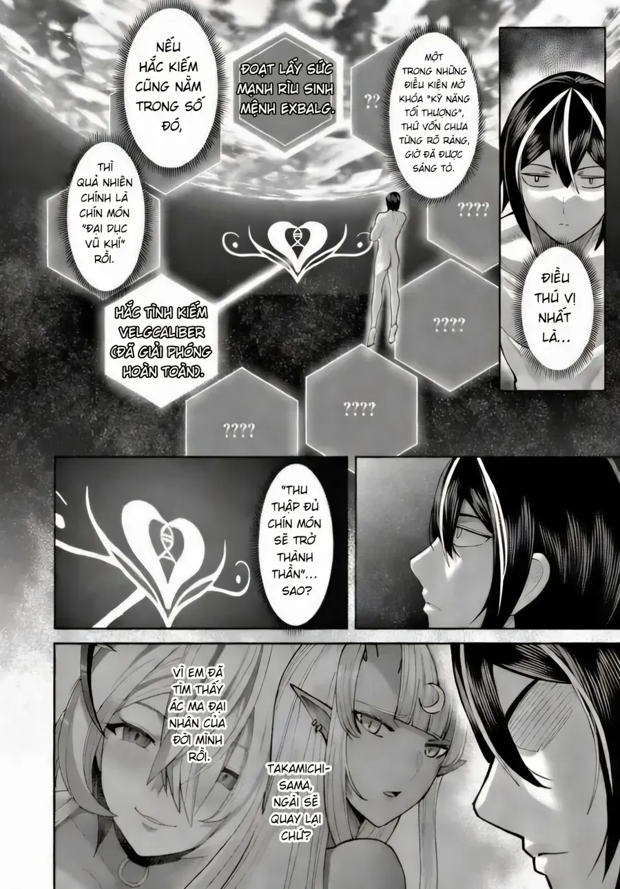 Kichiku Eiyuu - Chương 91