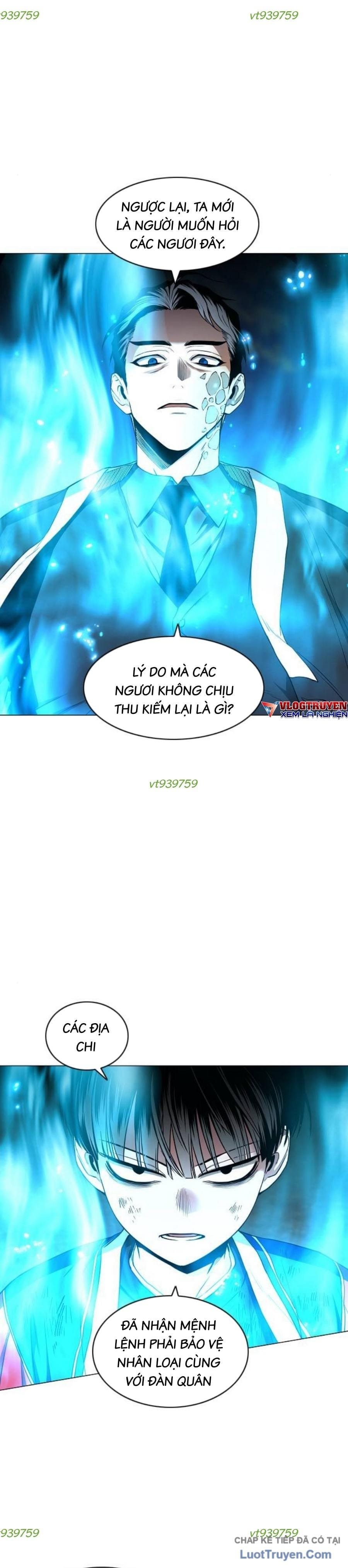 Kiếm Vương - Chương 84