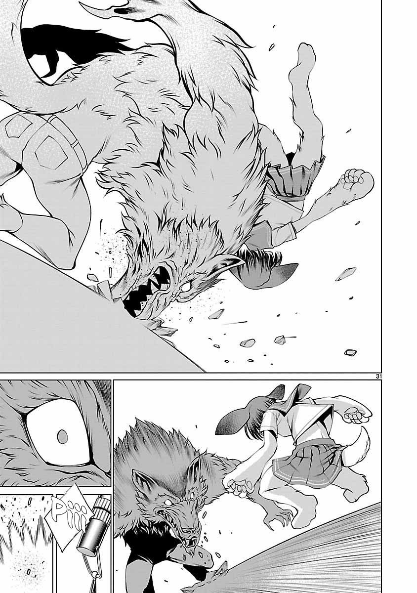 Killing Bites - Chương 38