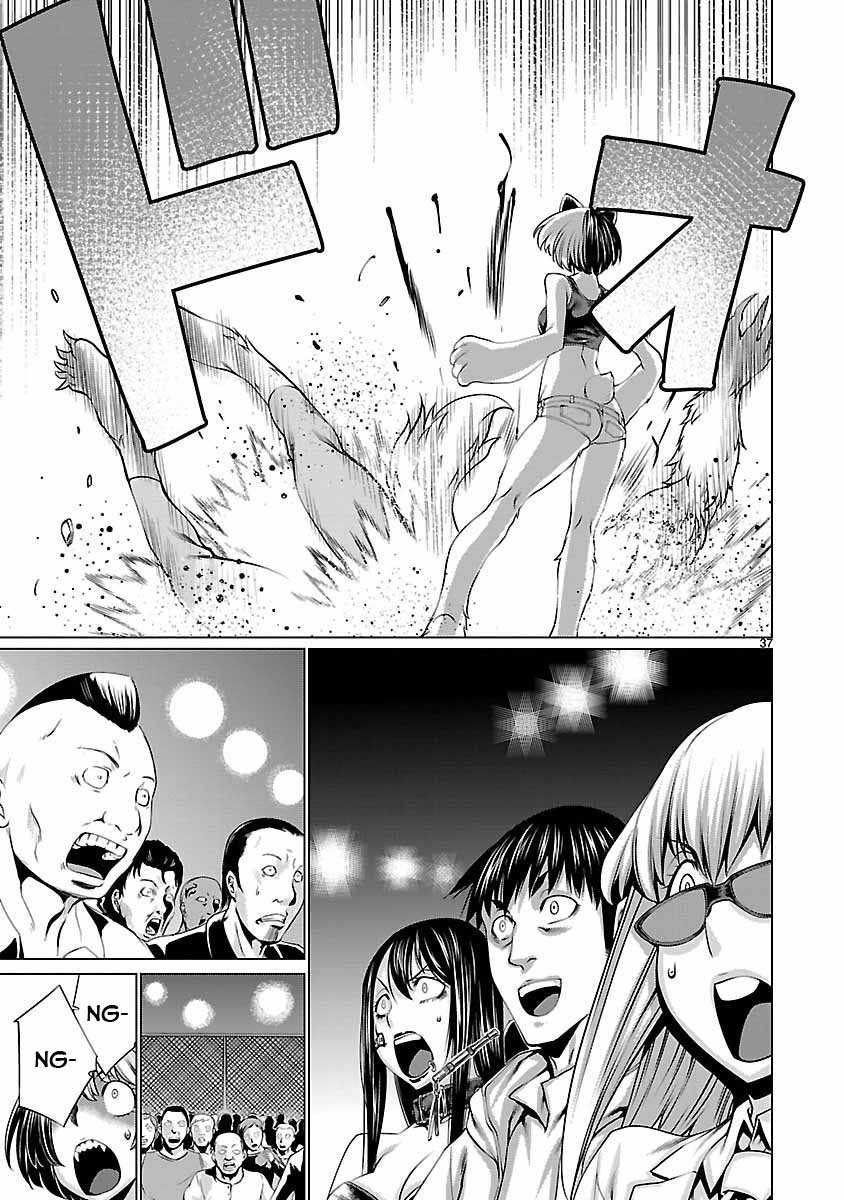 Killing Bites - Chương 38