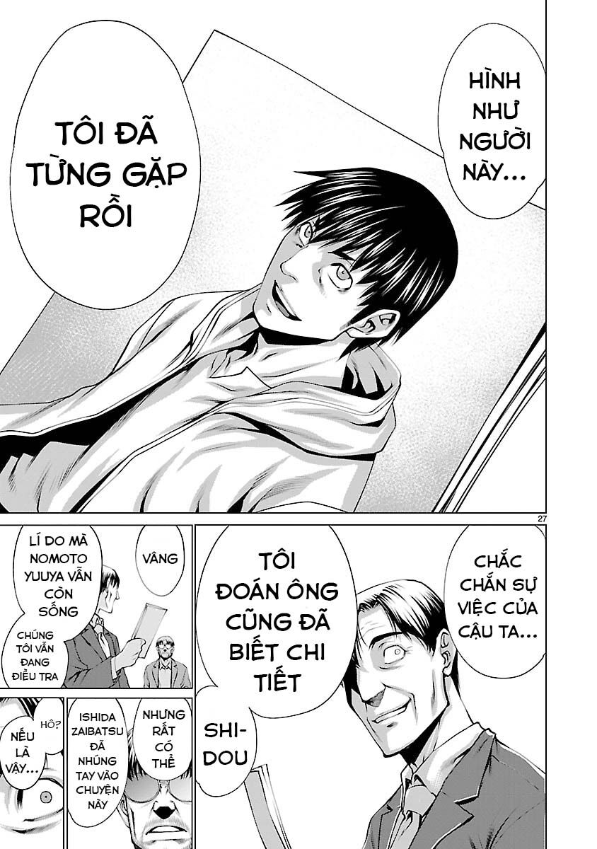 Killing Bites - Chương 39
