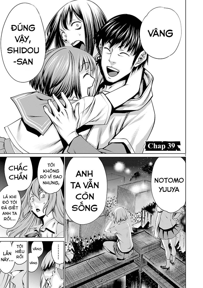 Killing Bites - Chương 39