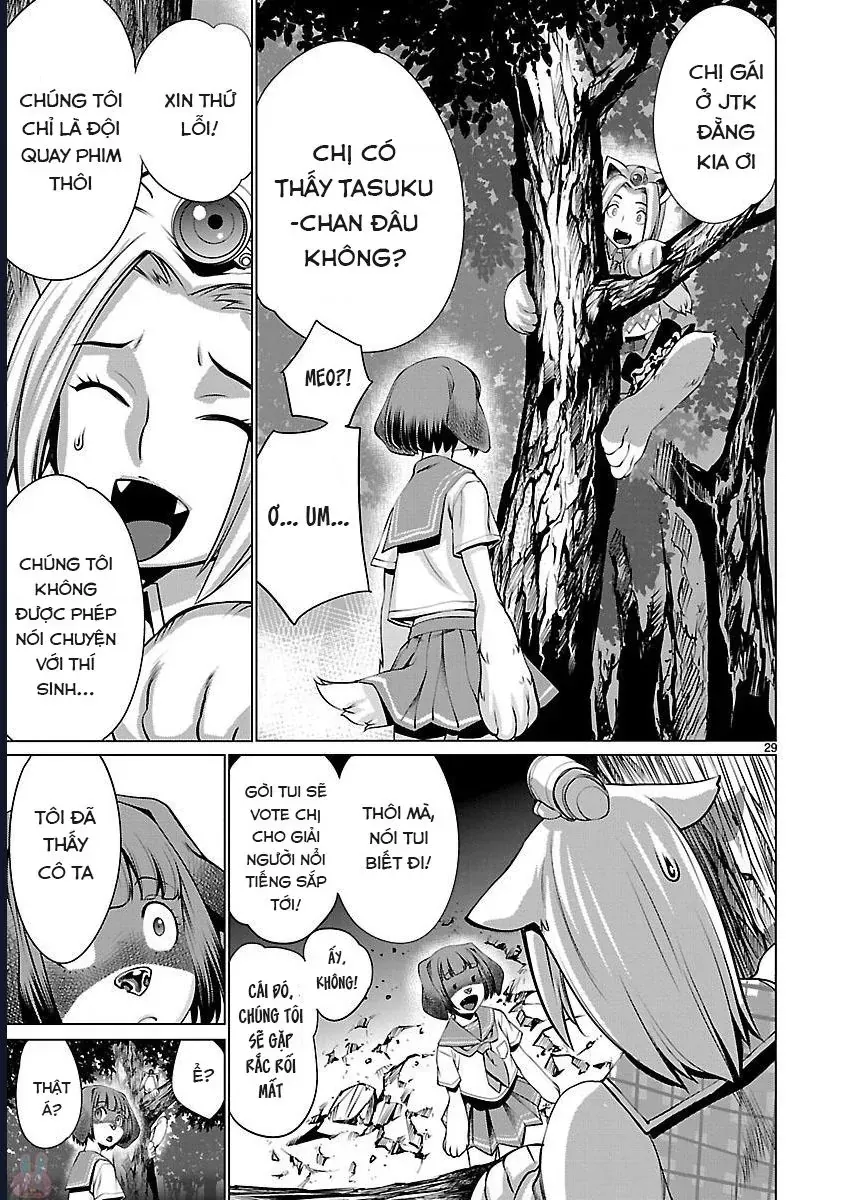 Killing Bites - Chương 43