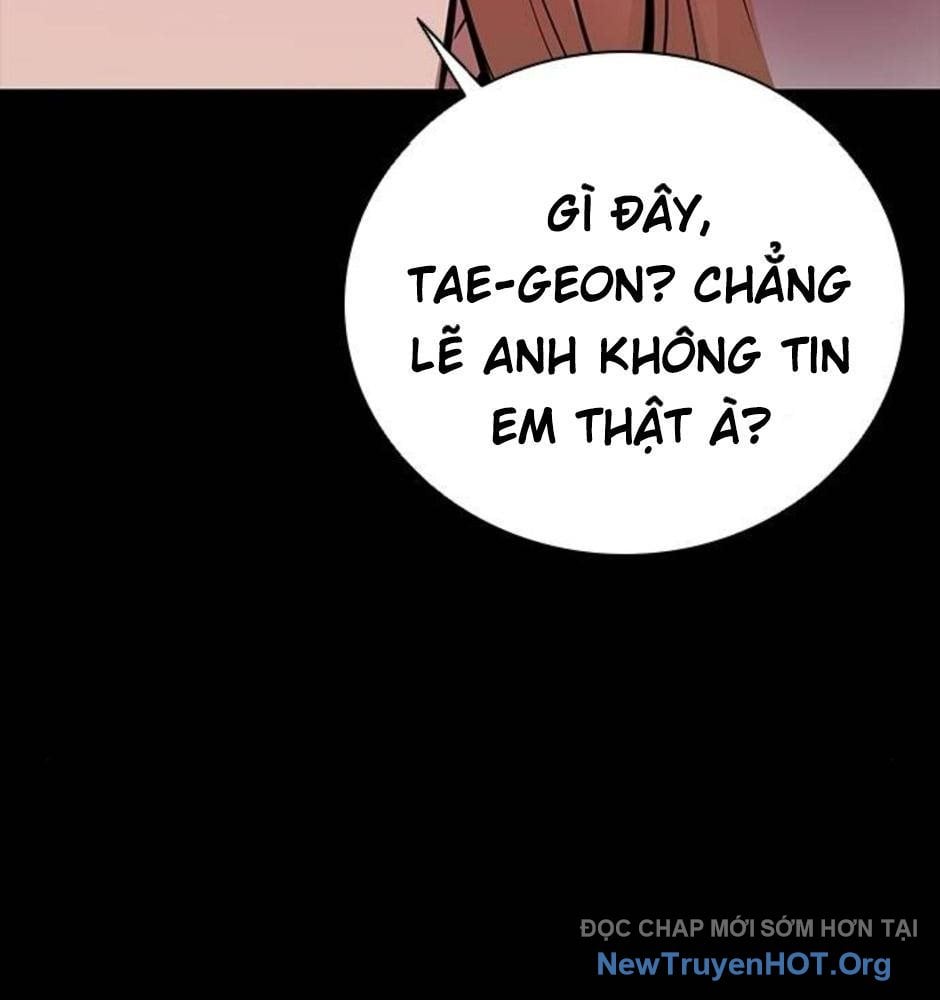 Killing Field - Chương 11