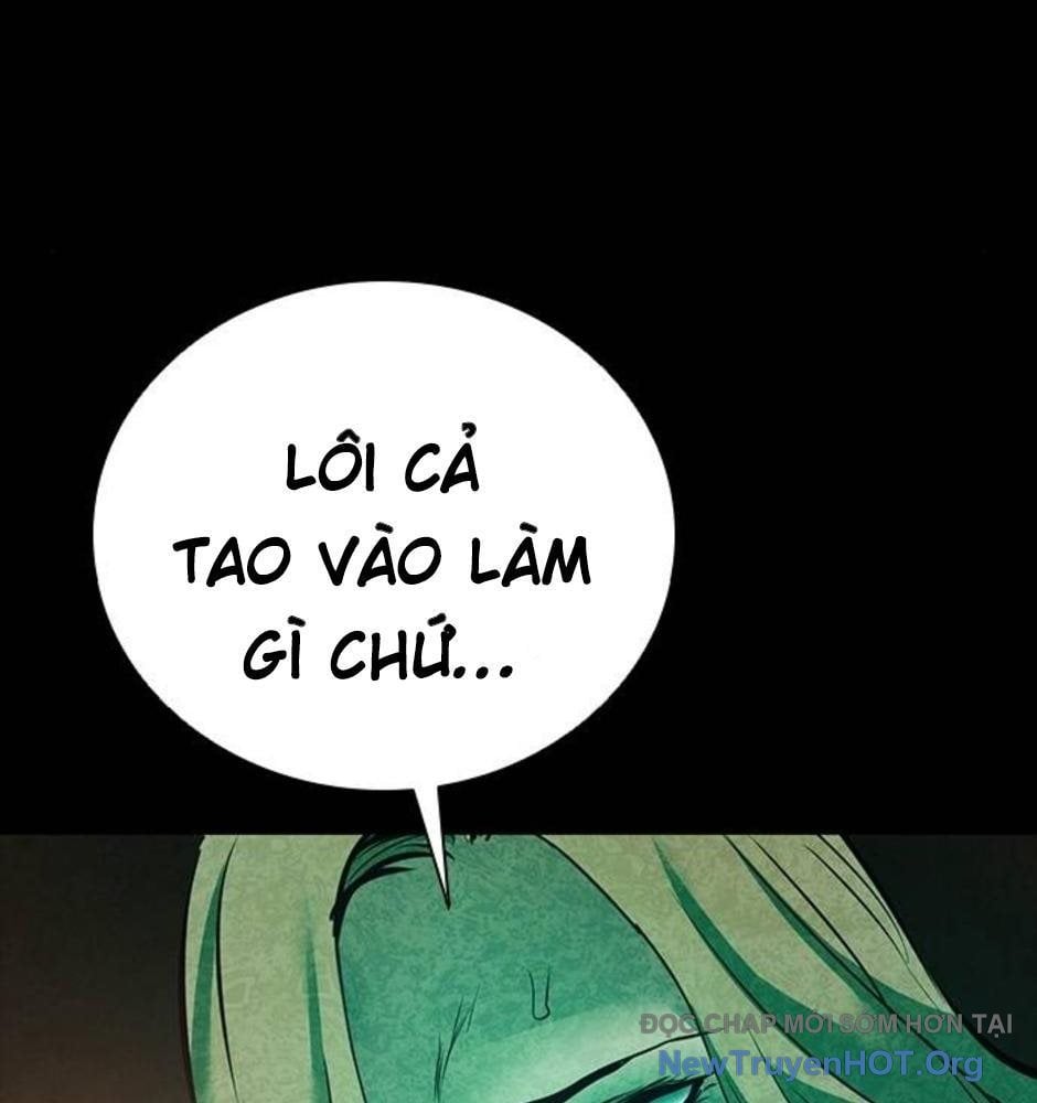 Killing Field - Chương 11