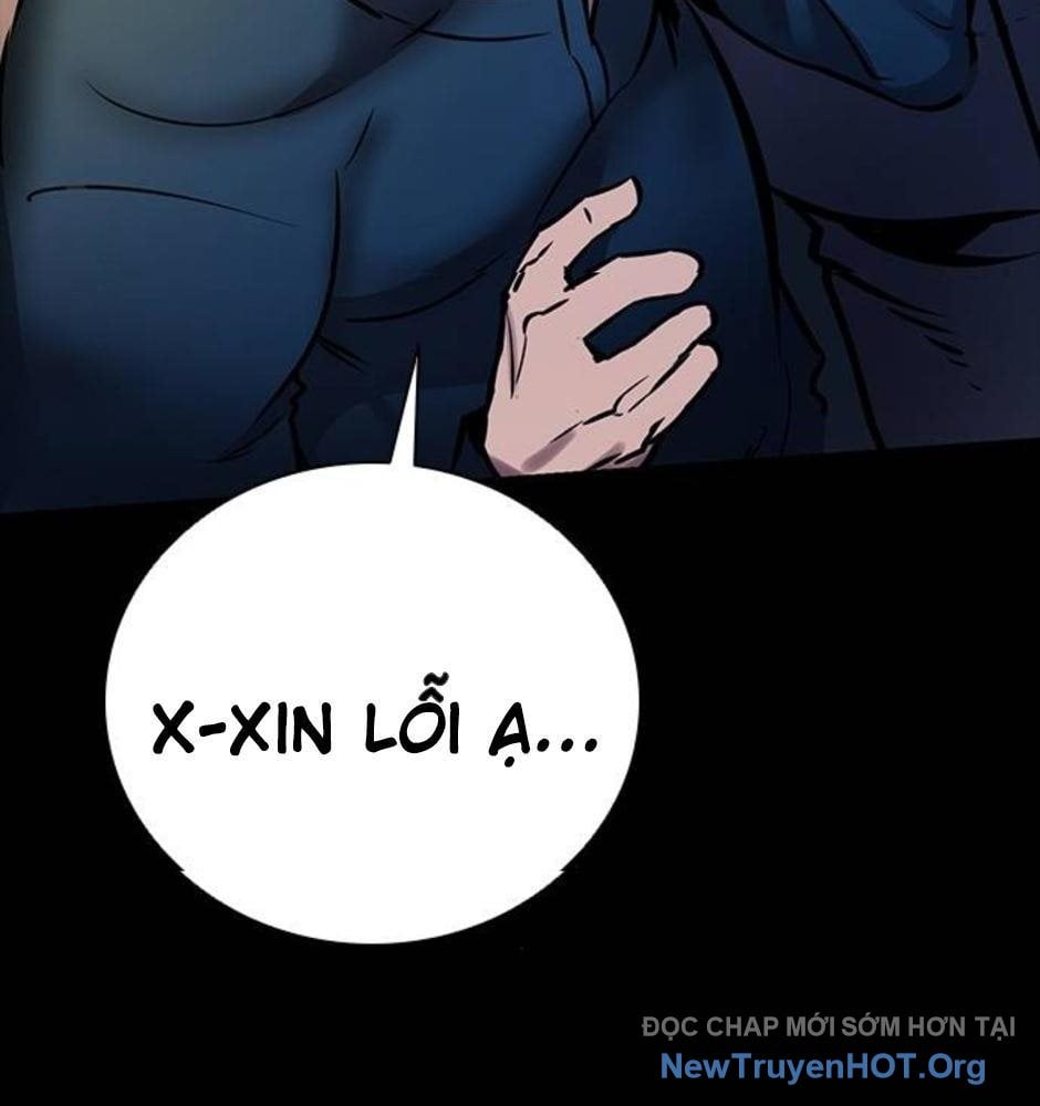 Killing Field - Chương 12