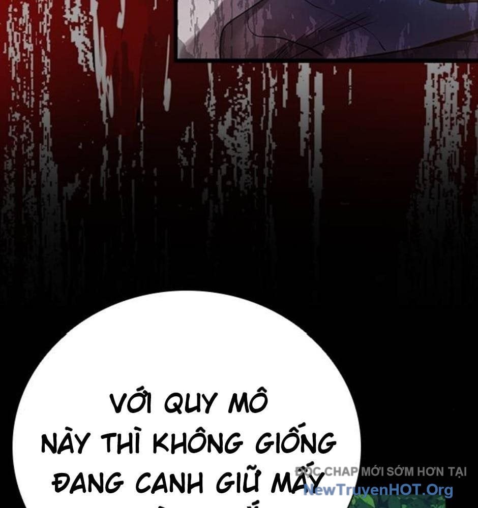 Killing Field - Chương 12