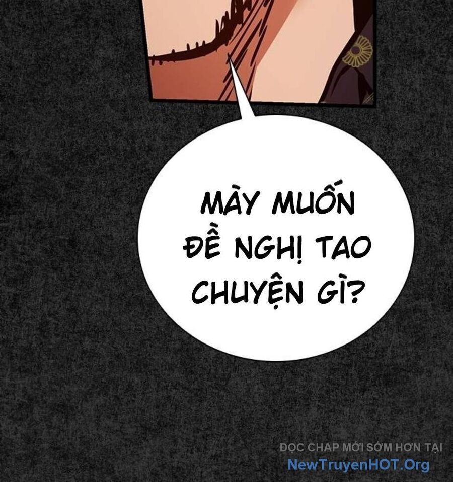 Killing Field - Chương 13