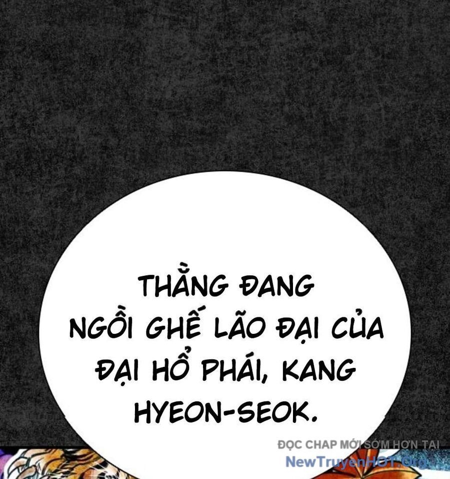 Killing Field - Chương 13