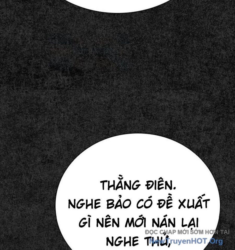 Killing Field - Chương 13