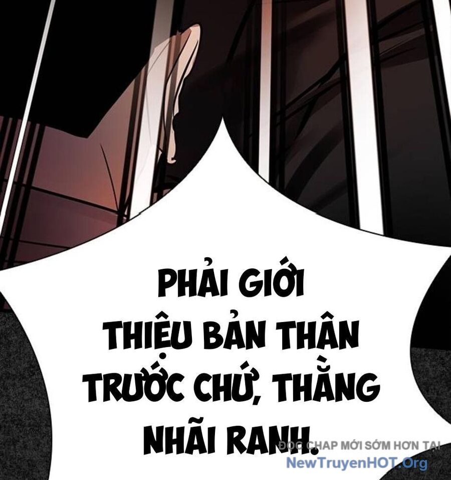 Killing Field - Chương 13