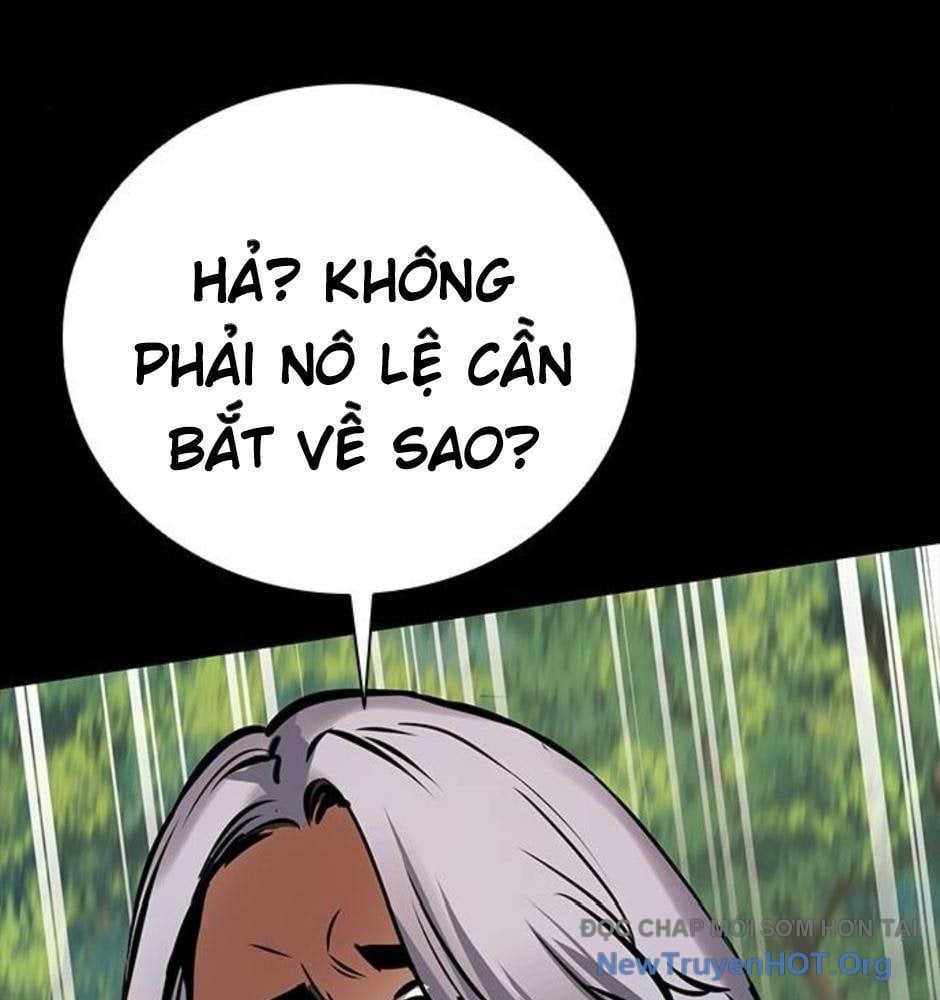 Killing Field - Chương 14