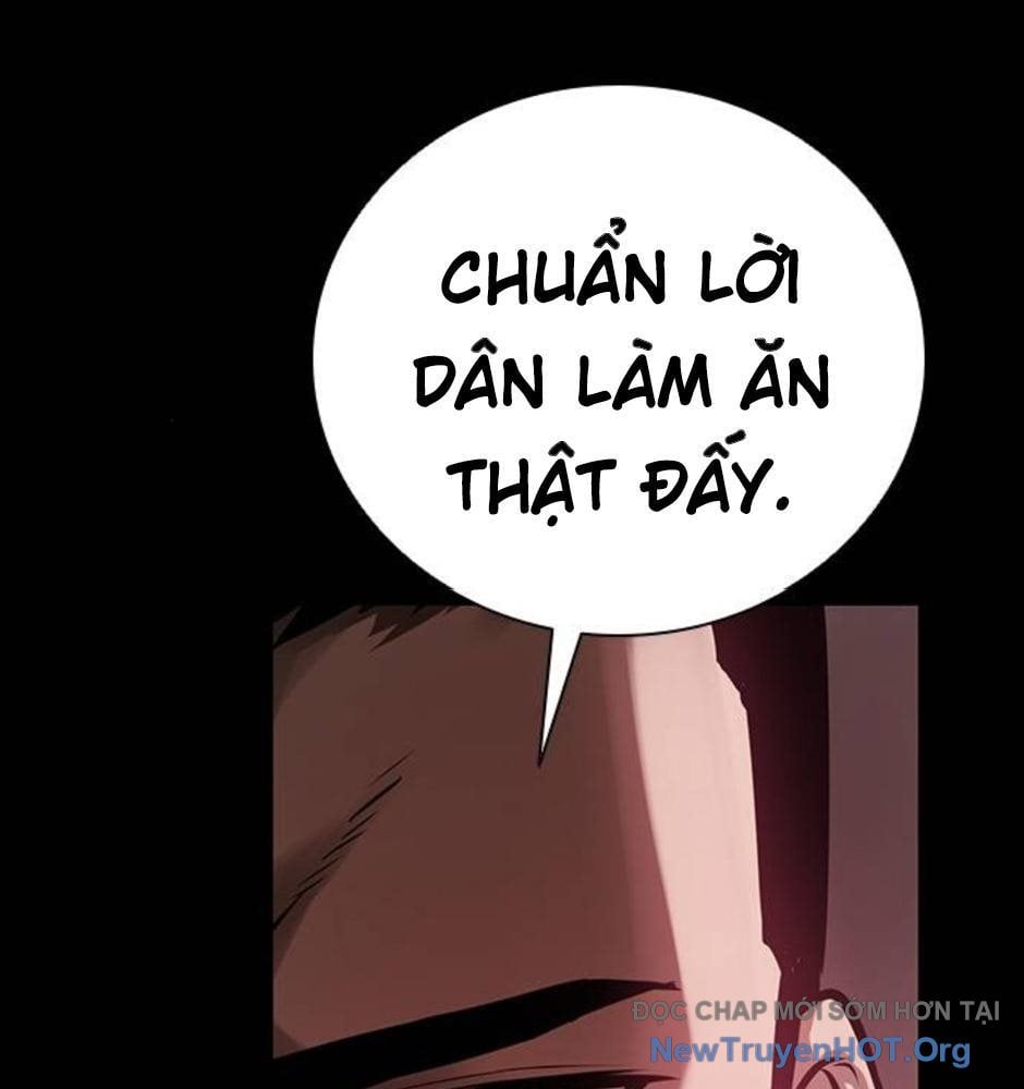 Killing Field - Chương 14