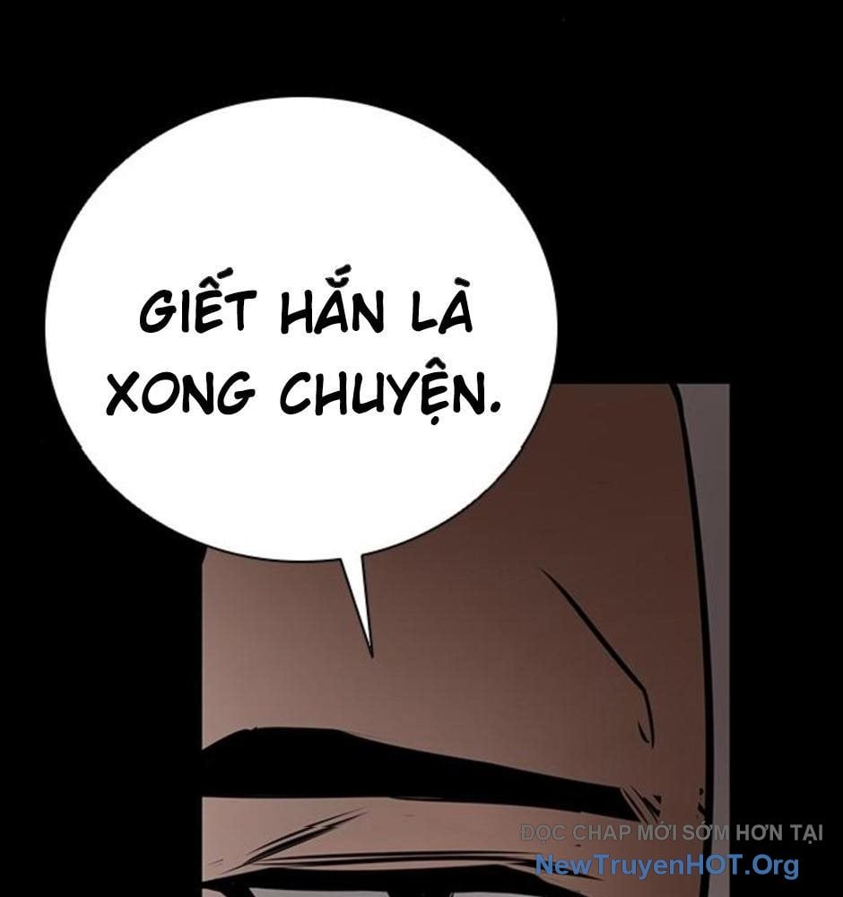 Killing Field - Chương 16