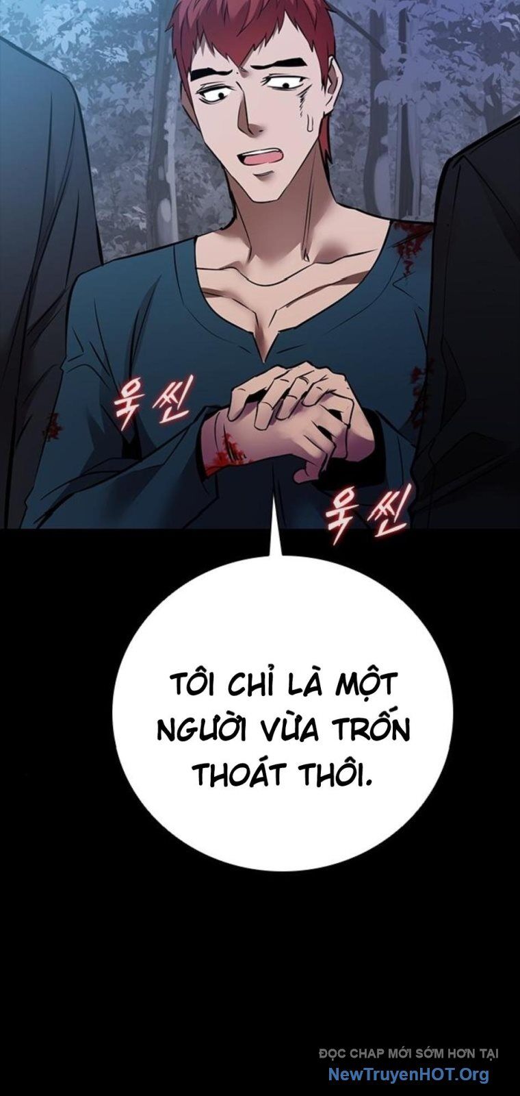 Killing Field - Chương 17