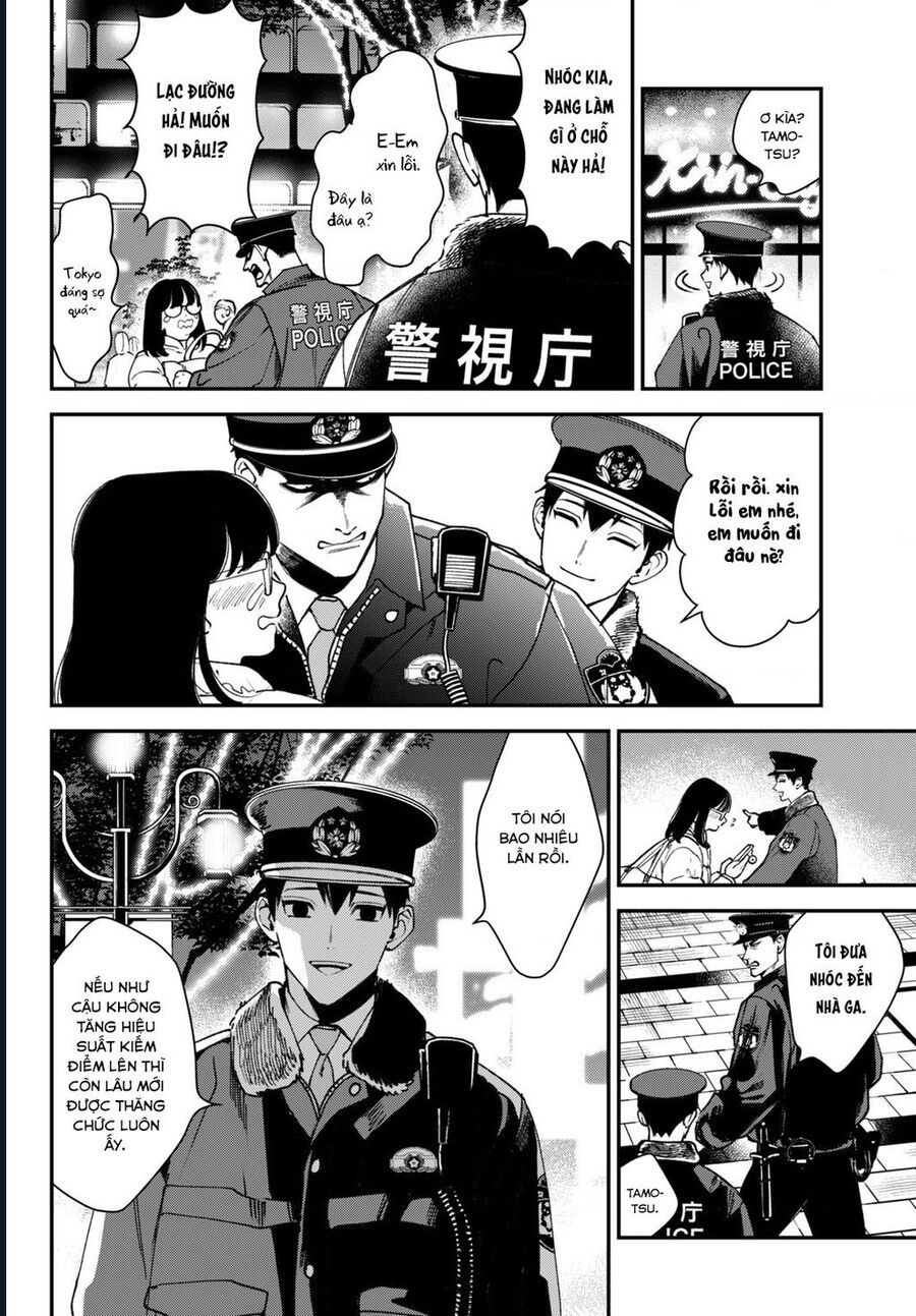 Killing Line - Chương 12