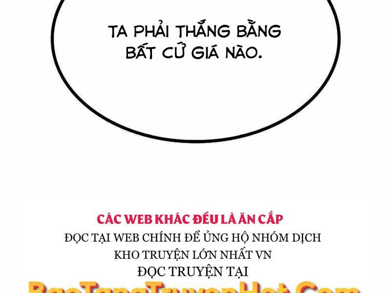 Kim Giáp Đồ Long - Chương 22