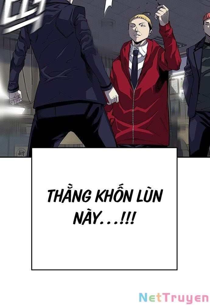 King Game - Chương 1