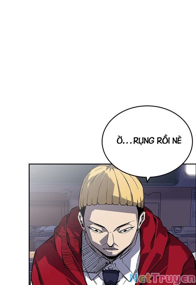 King Game - Chương 1