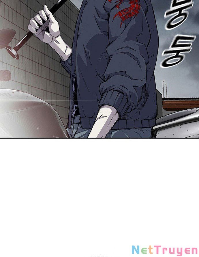 King Game - Chương 1