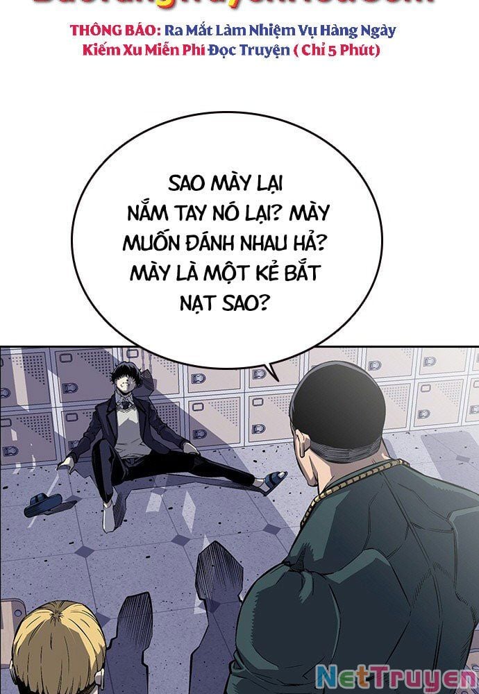 King Game - Chương 1