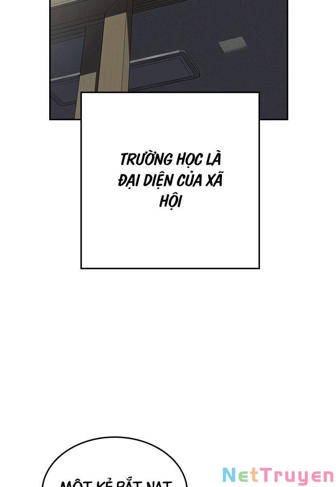 King Game - Chương 1