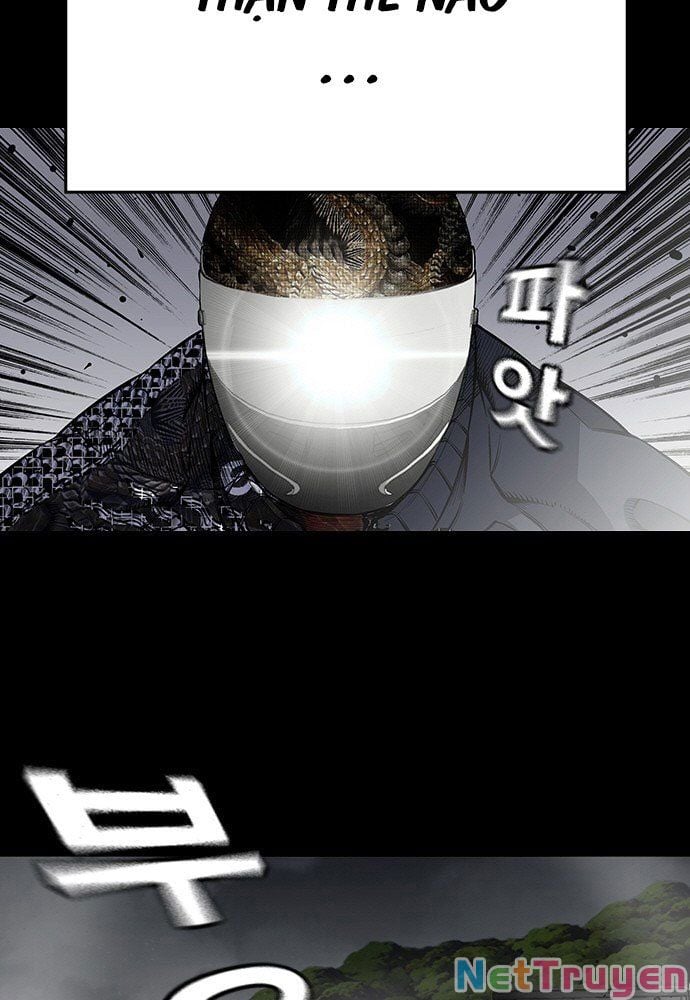 King Game - Chương 1