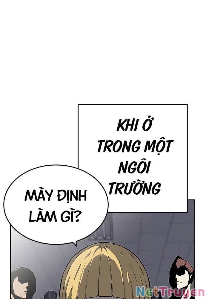 King Game - Chương 1