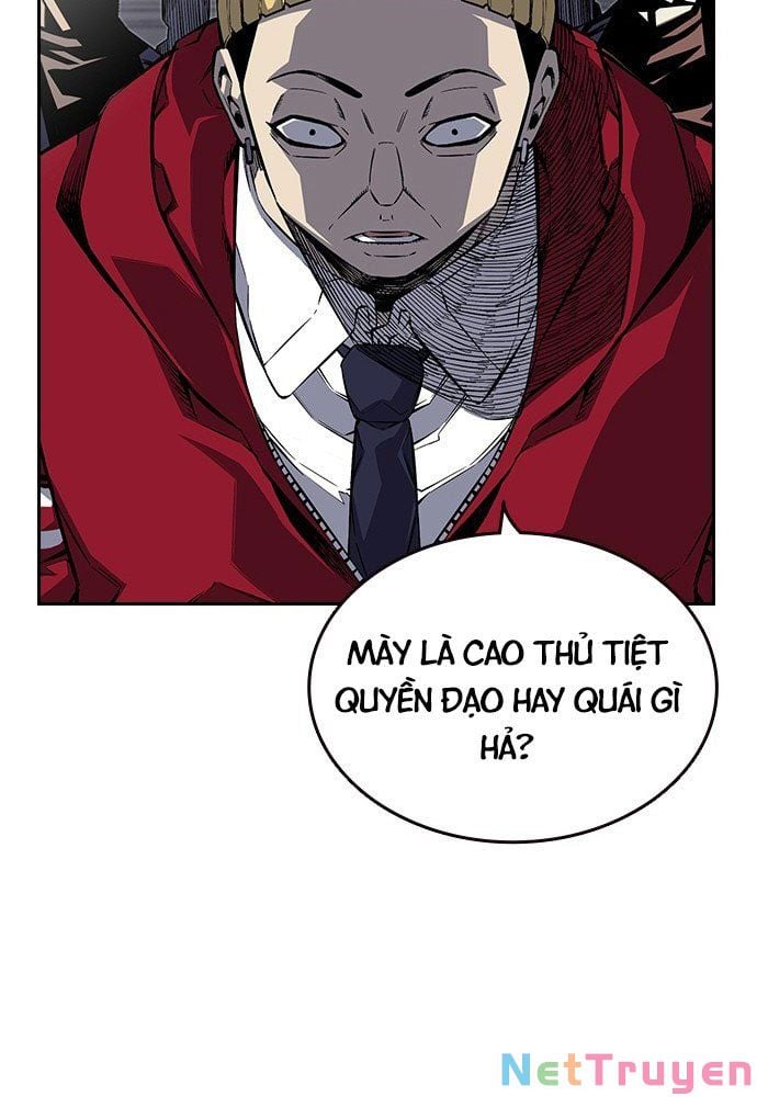 King Game - Chương 1