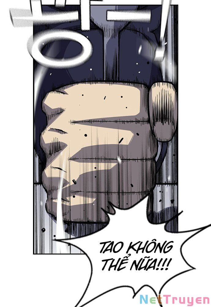 King Game - Chương 1