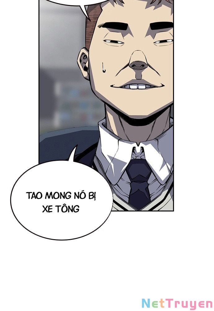 King Game - Chương 1