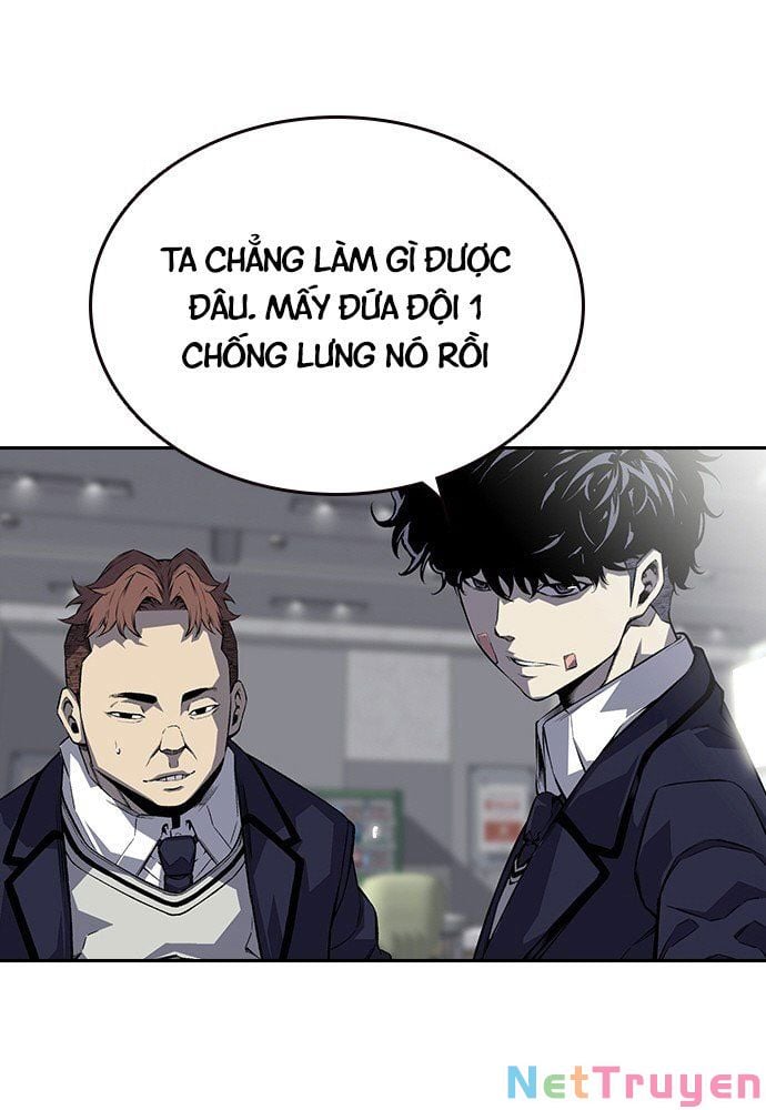 King Game - Chương 1