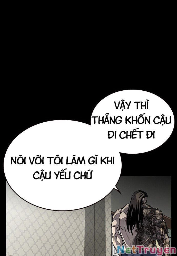 King Game - Chương 1