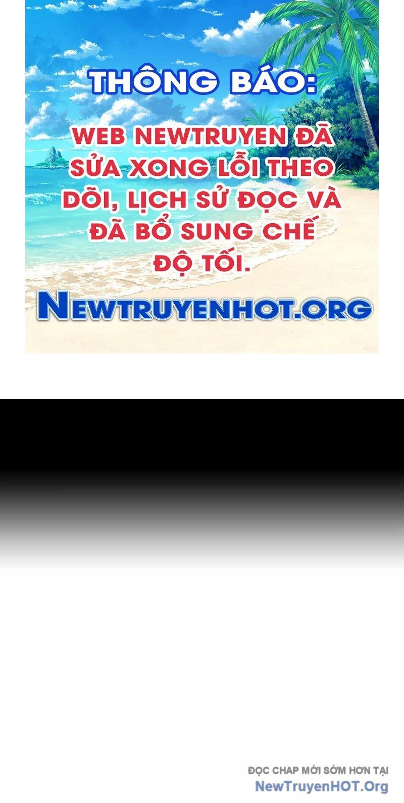 King Game - Chương 110