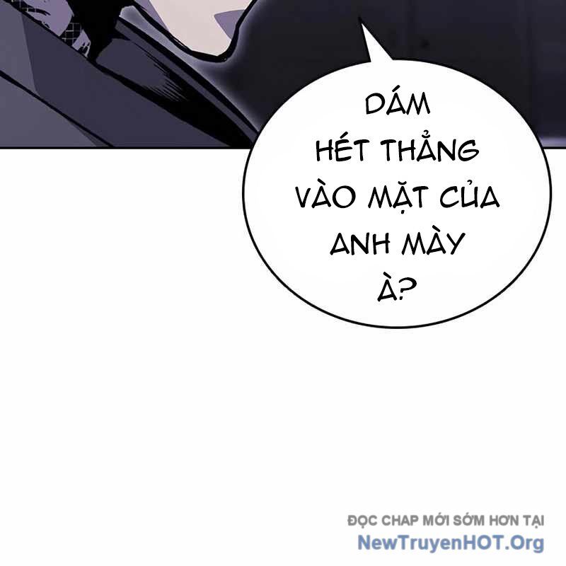 King Game - Chương 110
