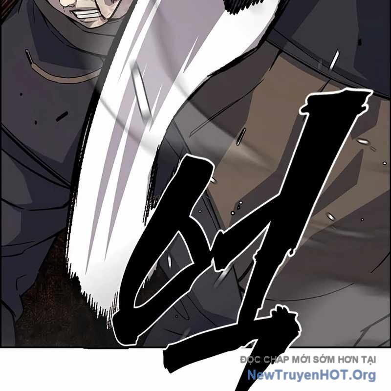 King Game - Chương 110