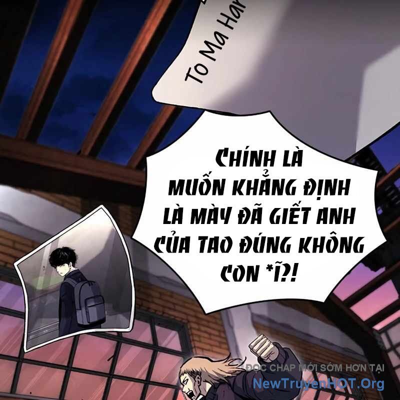 King Game - Chương 110